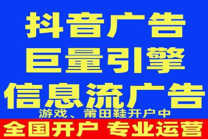 百度包年竞价策略：提升广告转化率的秘诀